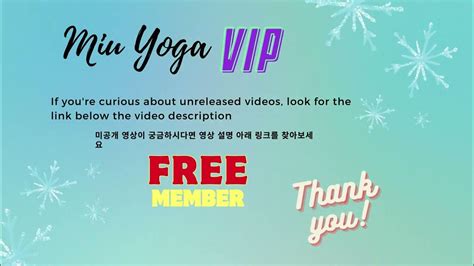 miu yoga vip